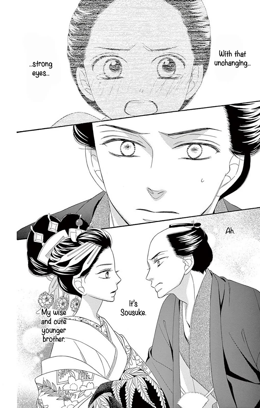 Seirou Opera Chapter 38 page 53 - Chapter 38