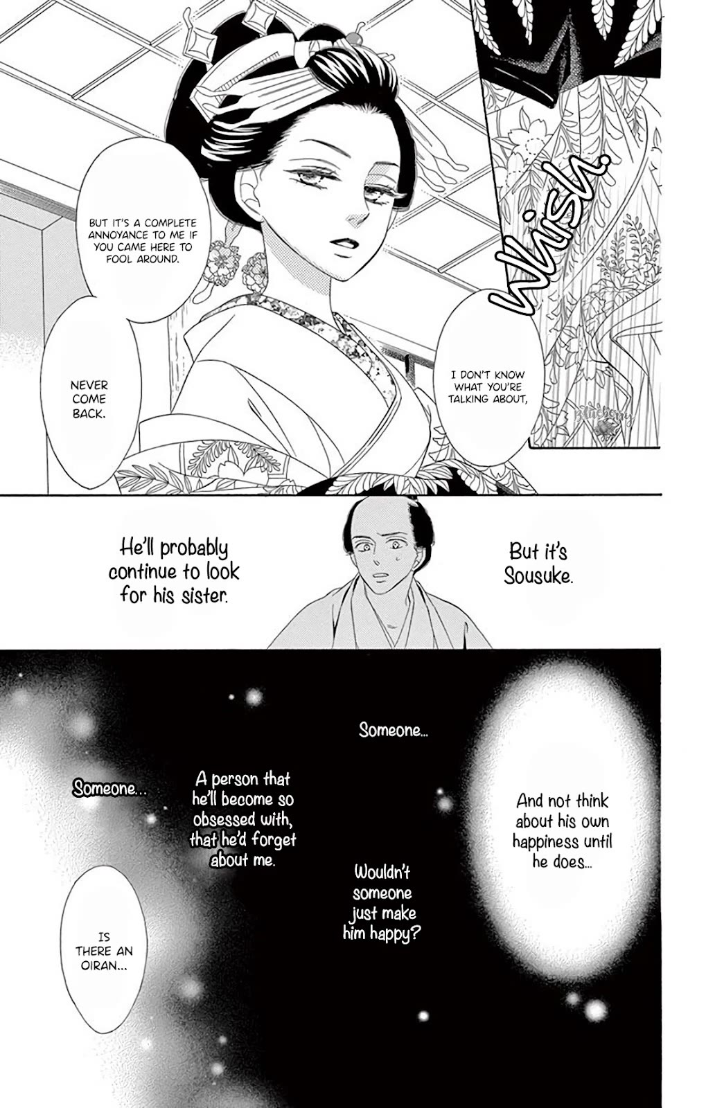 Seirou Opera Chapter 38 page 54 - Chapter 38