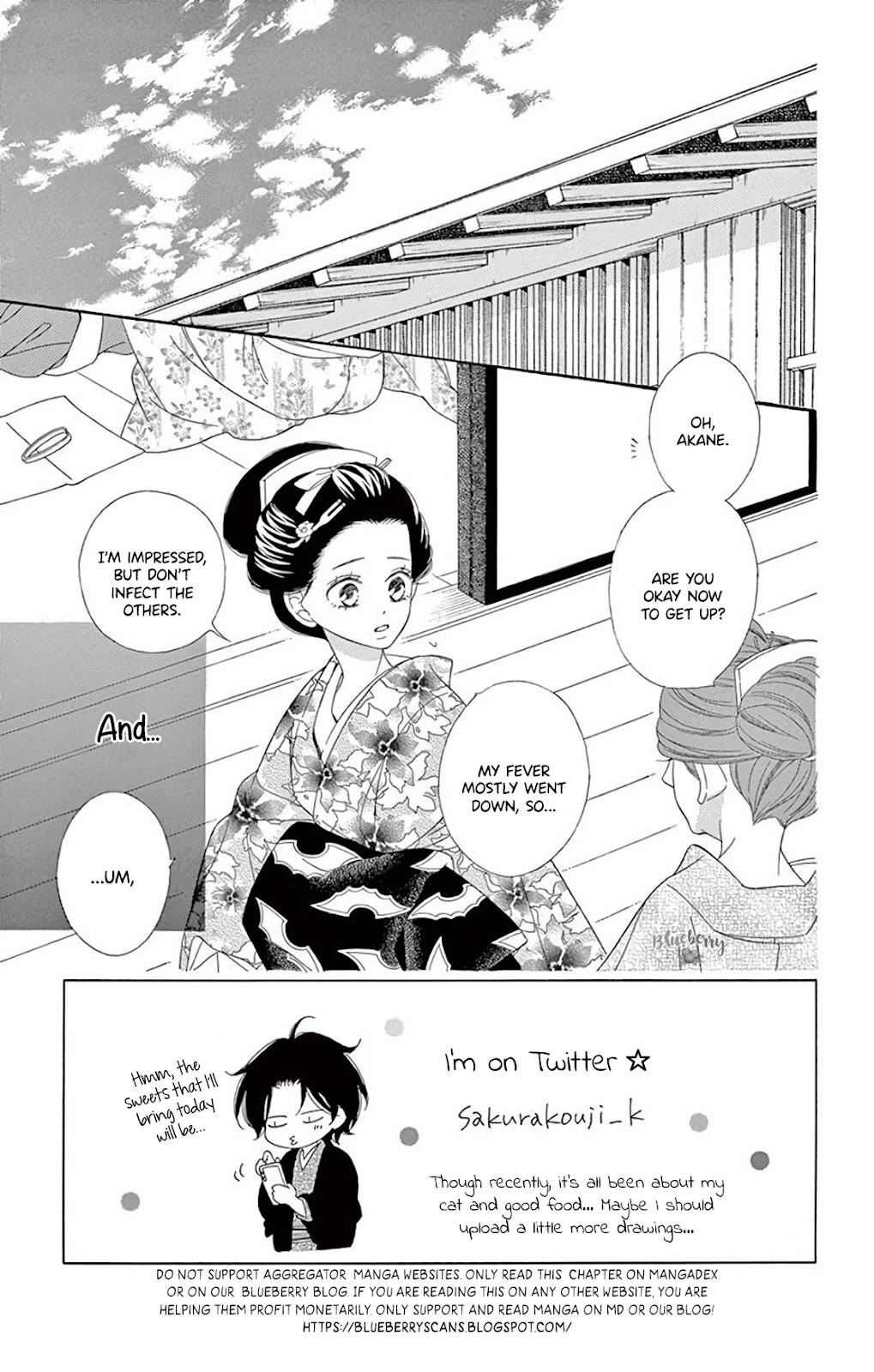 Seirou Opera Chapter 38 page 6 - Chapter 38