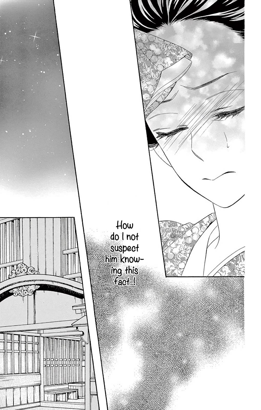 Seirou Opera Chapter 39 page 12 - Chapter 39