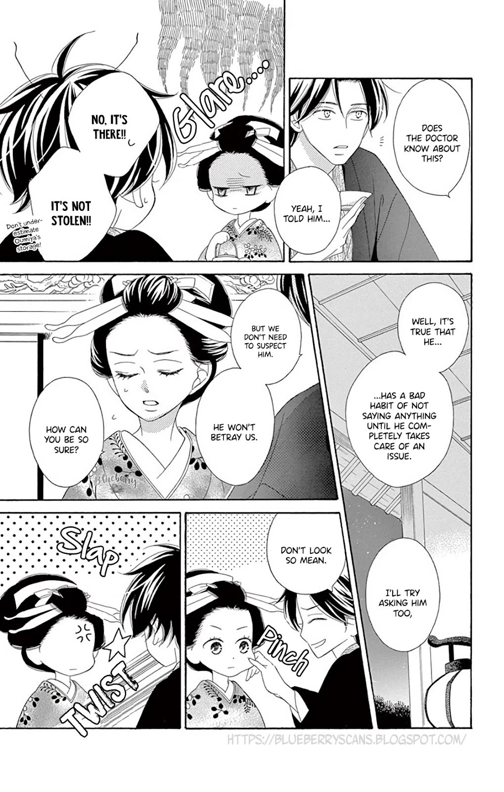 Seirou Opera Chapter 39 page 14 - Chapter 39