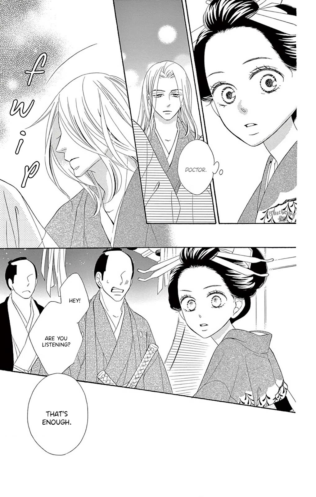 Seirou Opera Chapter 39 page 20 - Chapter 39