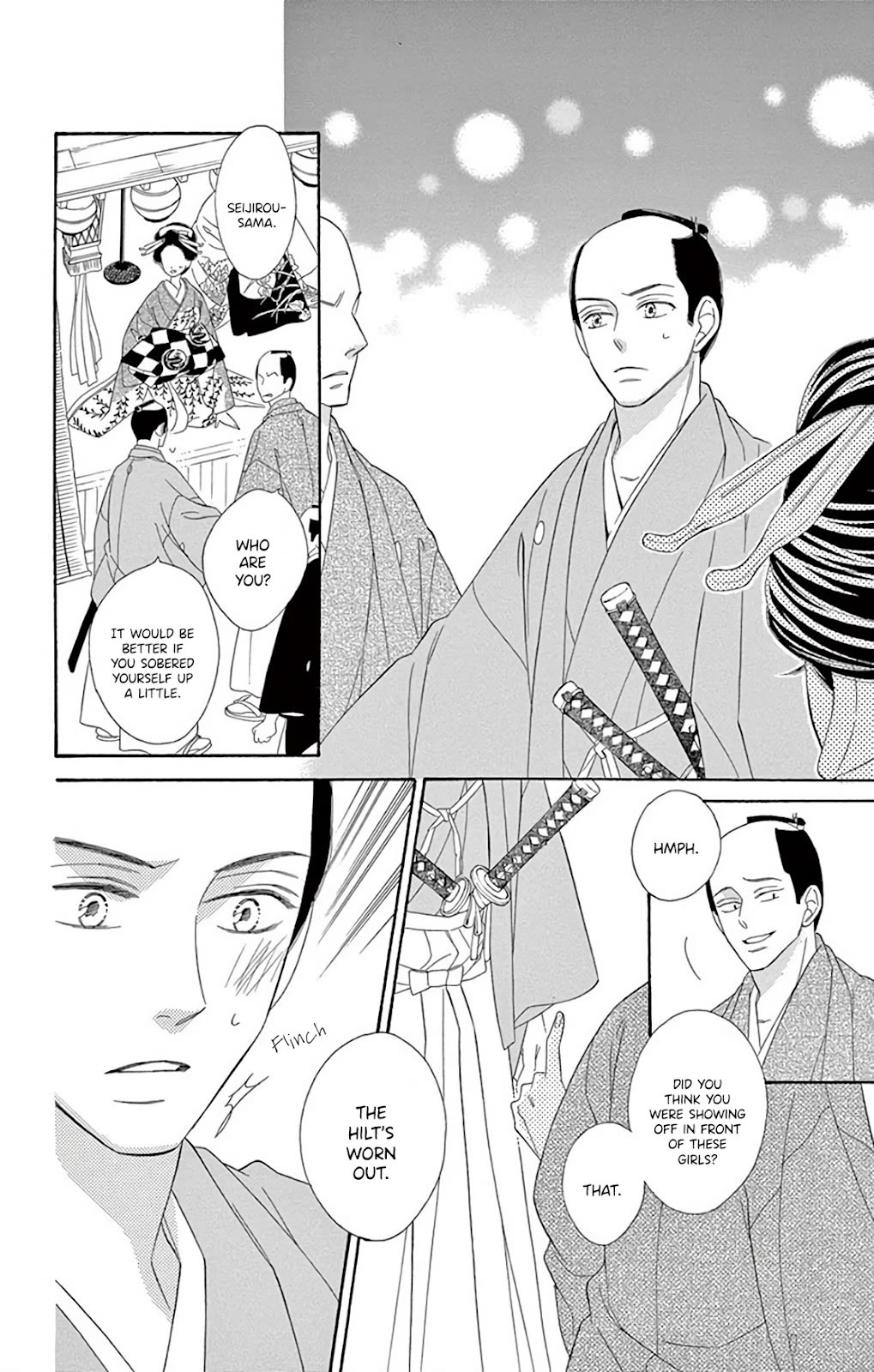 Seirou Opera Chapter 39 page 21 - Chapter 39