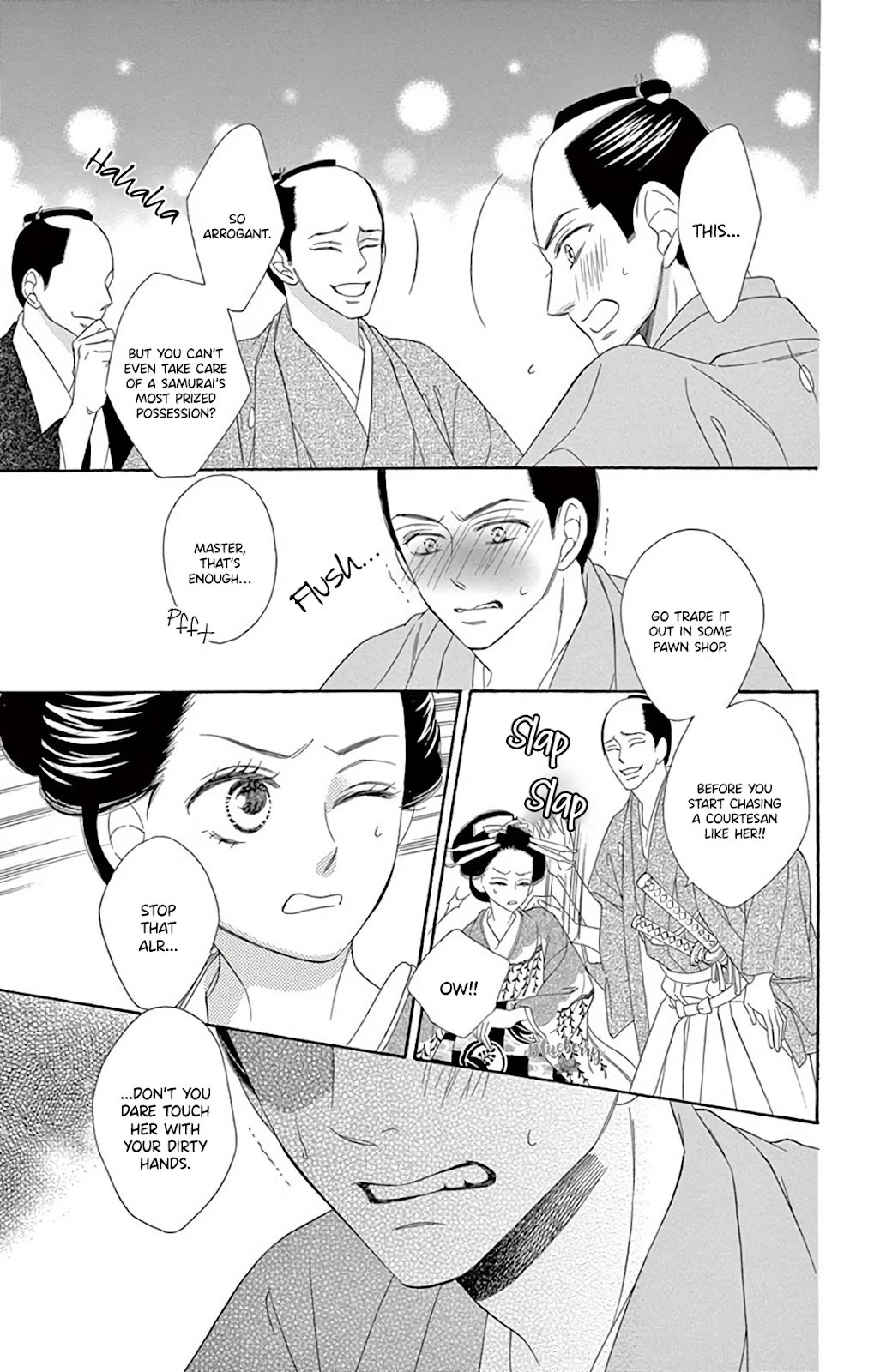 Seirou Opera Chapter 39 page 22 - Chapter 39