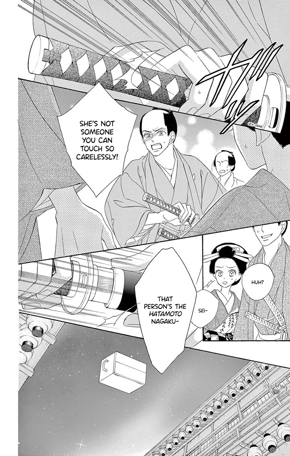 Seirou Opera Chapter 39 page 23 - Chapter 39
