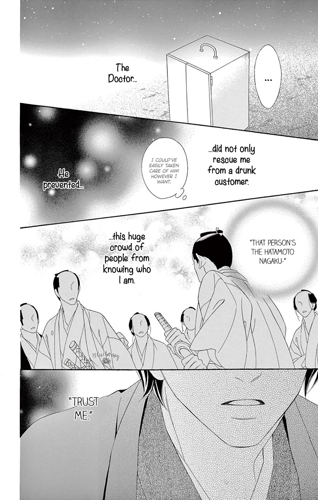 Seirou Opera Chapter 39 page 27 - Chapter 39