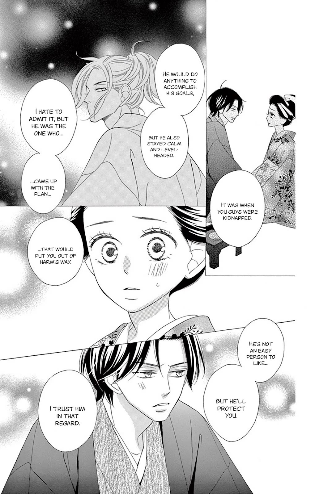 Seirou Opera Chapter 39 page 28 - Chapter 39