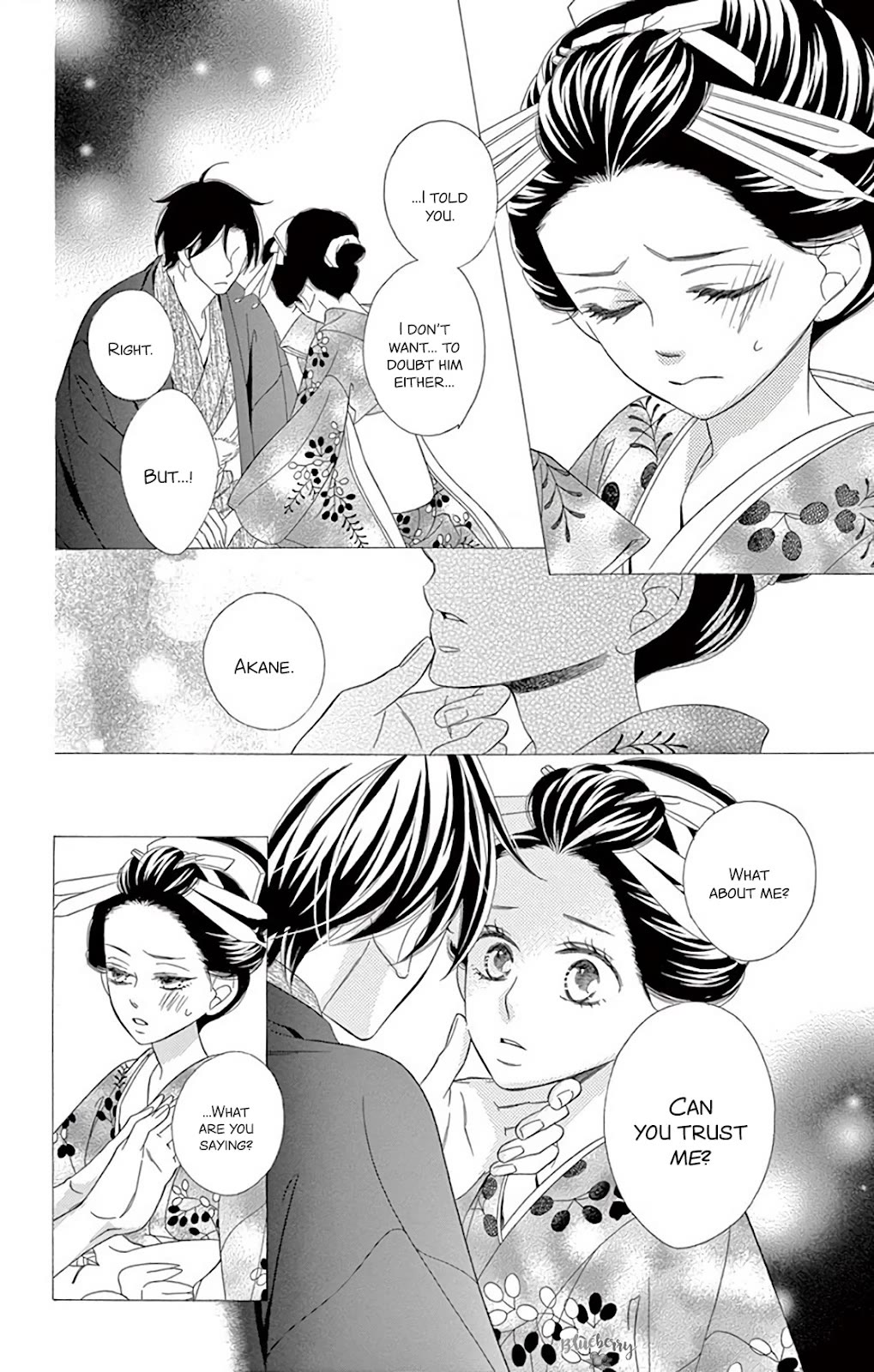Seirou Opera Chapter 39 page 29 - Chapter 39