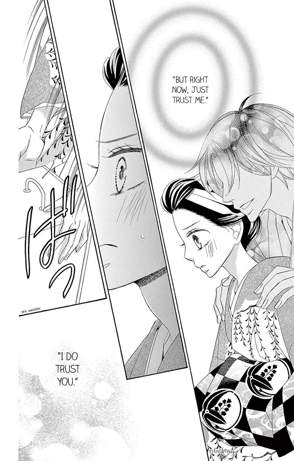 Seirou Opera Chapter 39 page 31 - Chapter 39