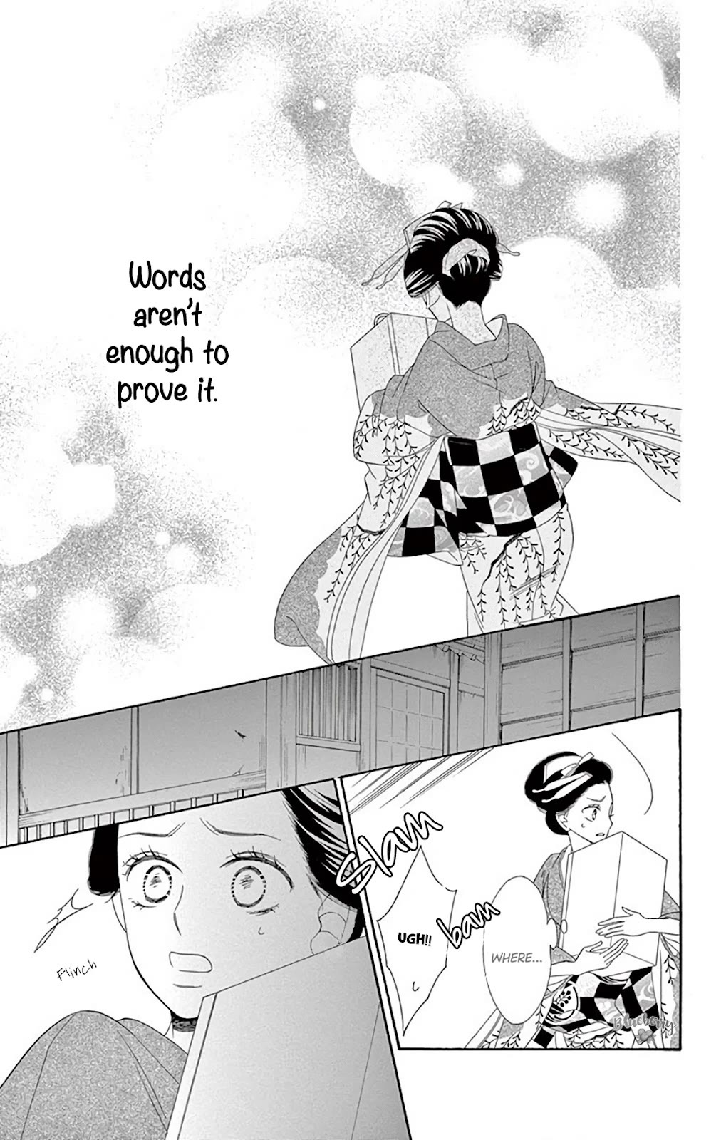 Seirou Opera Chapter 39 page 32 - Chapter 39