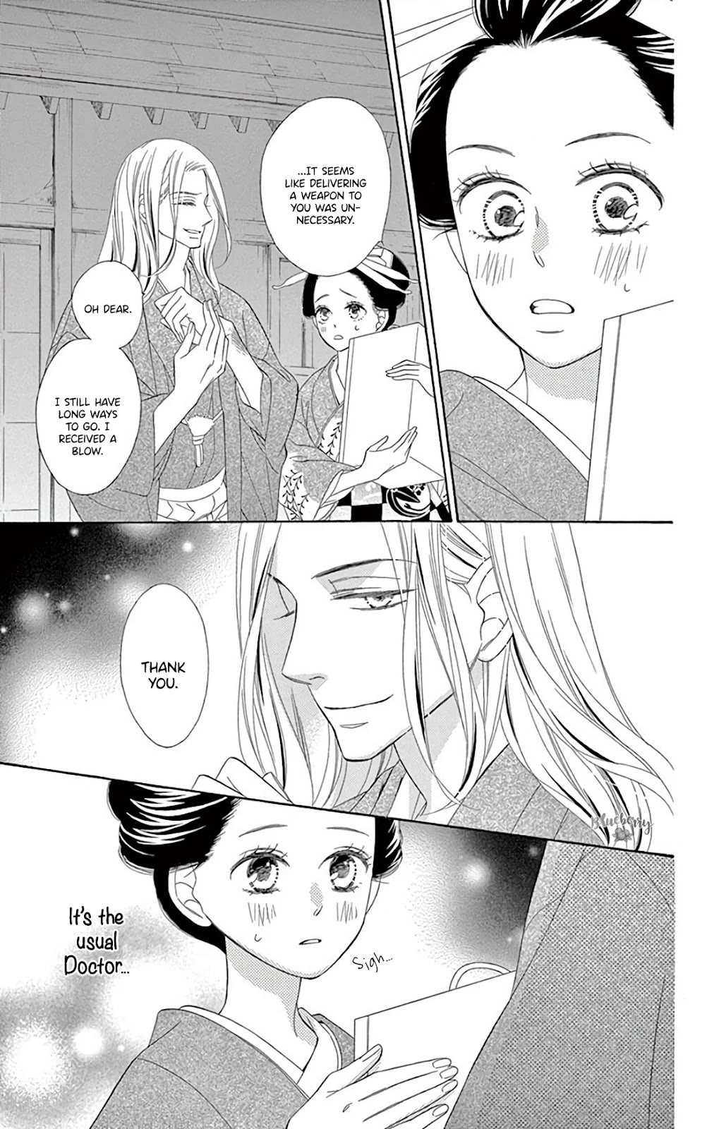 Seirou Opera Chapter 39 page 34 - Chapter 39