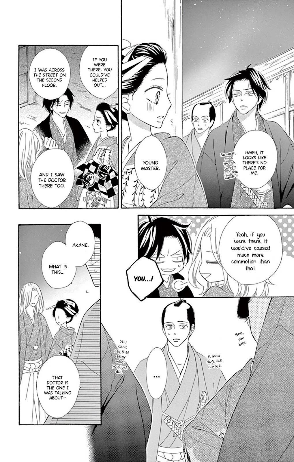 Seirou Opera Chapter 39 page 35 - Chapter 39