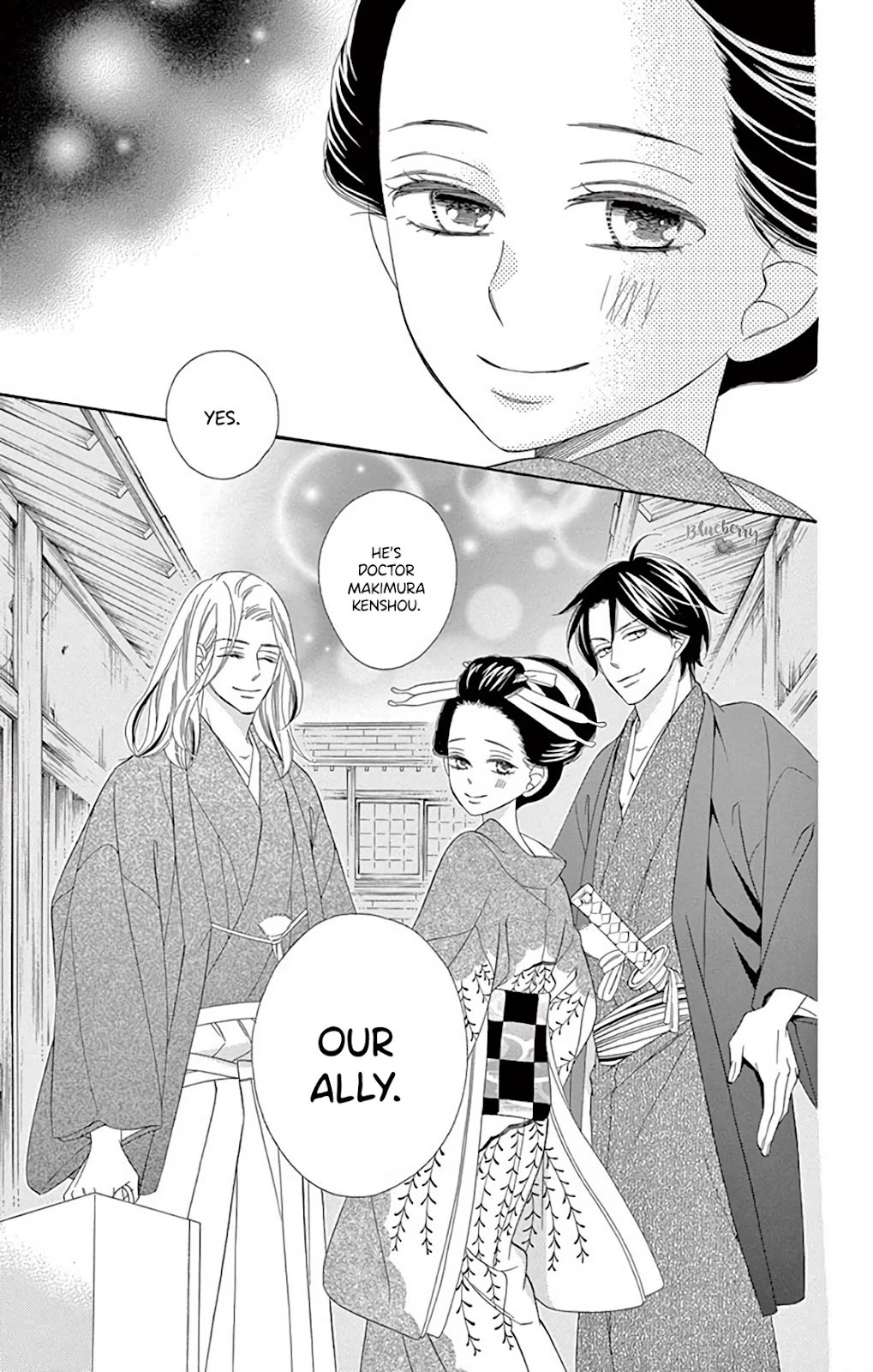 Seirou Opera Chapter 39 page 36 - Chapter 39