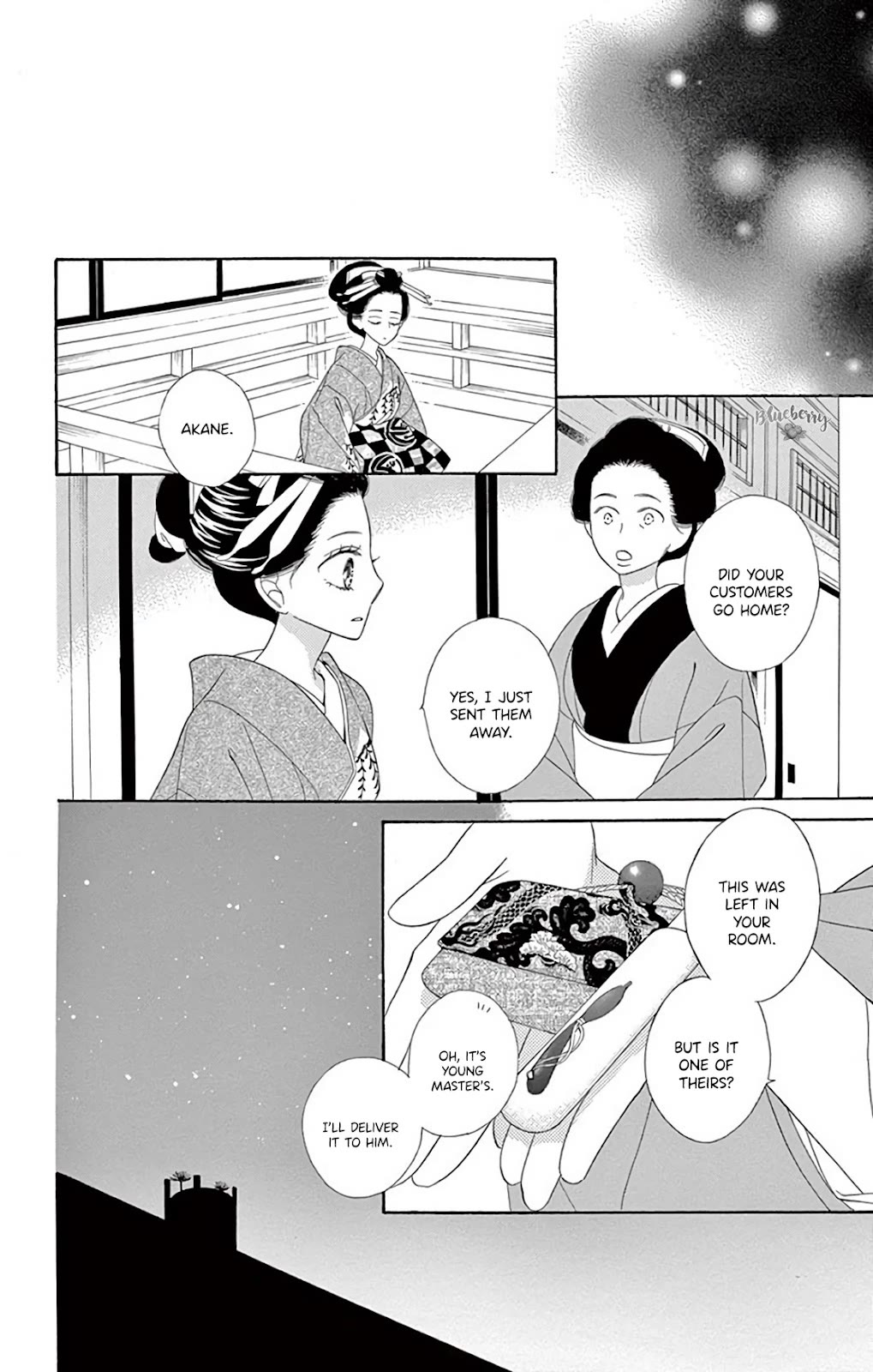 Seirou Opera Chapter 39 page 41 - Chapter 39