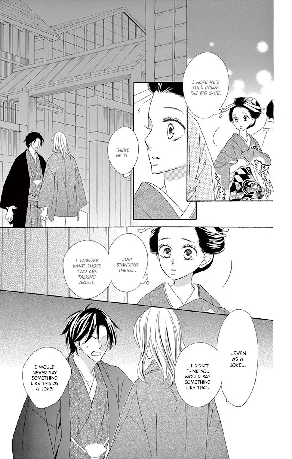 Seirou Opera Chapter 39 page 42 - Chapter 39