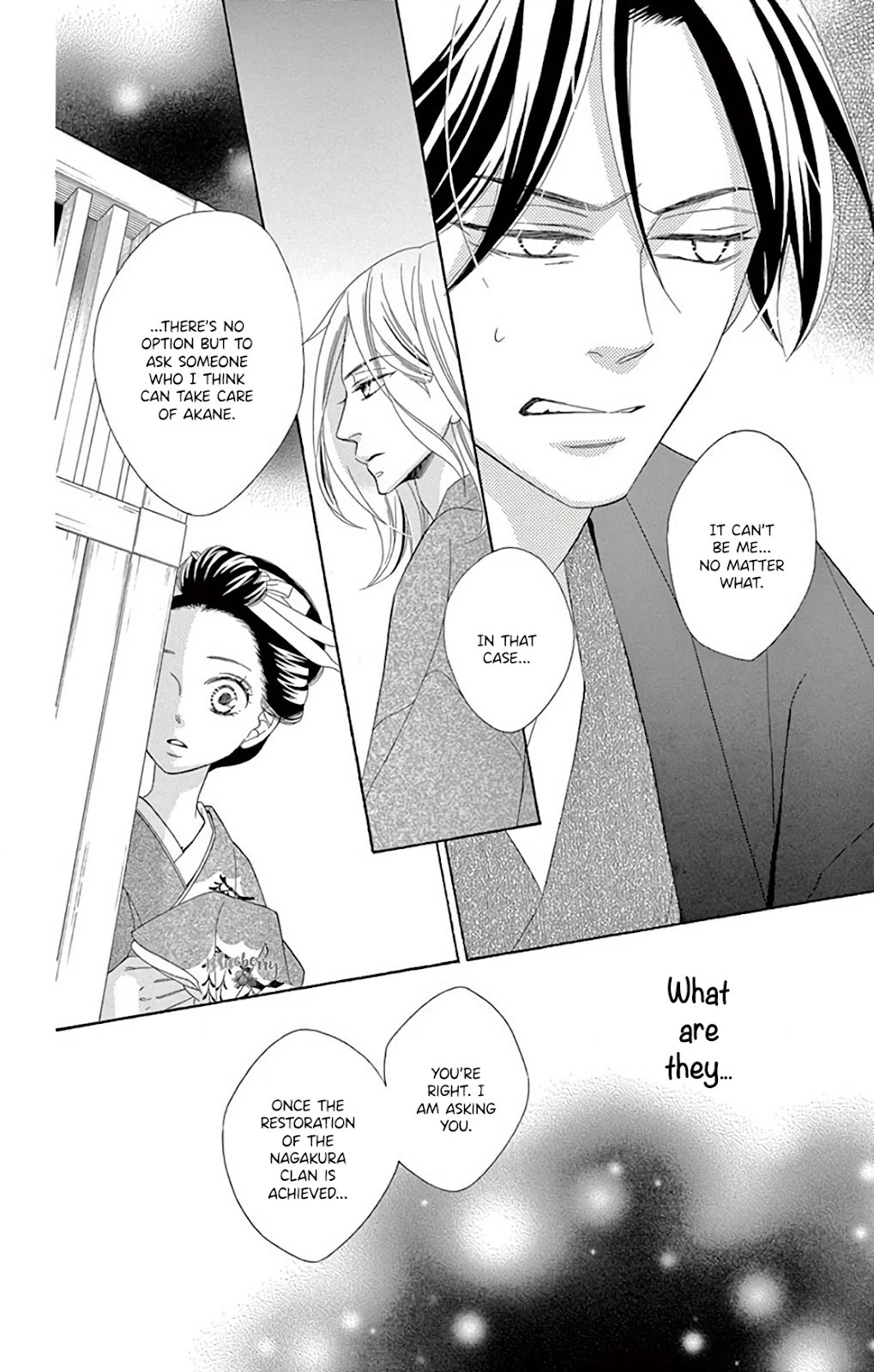 Seirou Opera Chapter 39 page 43 - Chapter 39