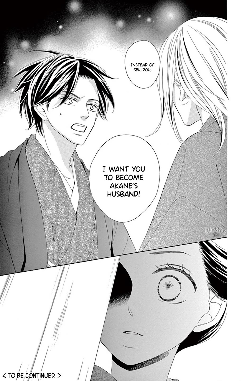 Seirou Opera Chapter 39 page 44 - Chapter 39