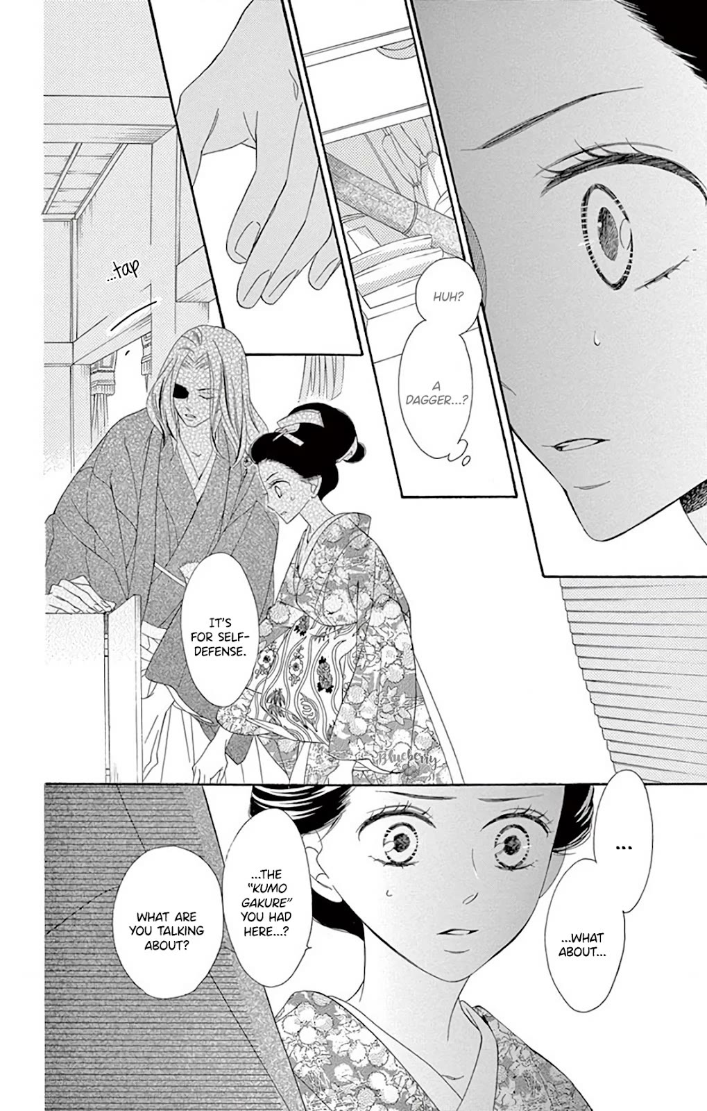 Seirou Opera Chapter 39 page 9 - Chapter 39