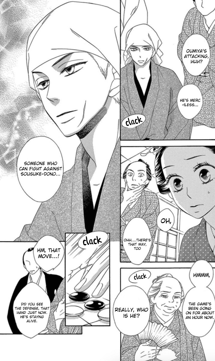 Seirou Opera Chapter 4 page 11 - Chapter 4
