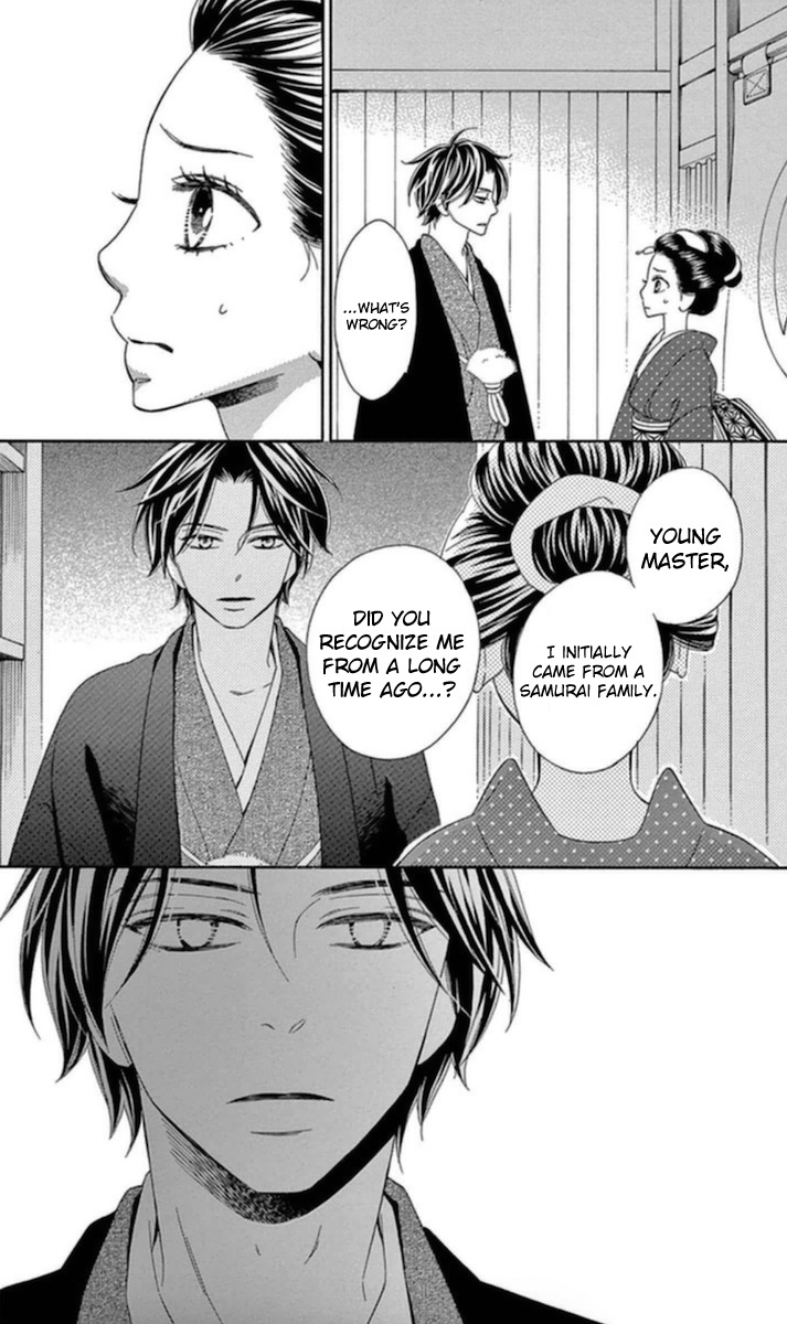 Seirou Opera Chapter 4 page 24 - Chapter 4
