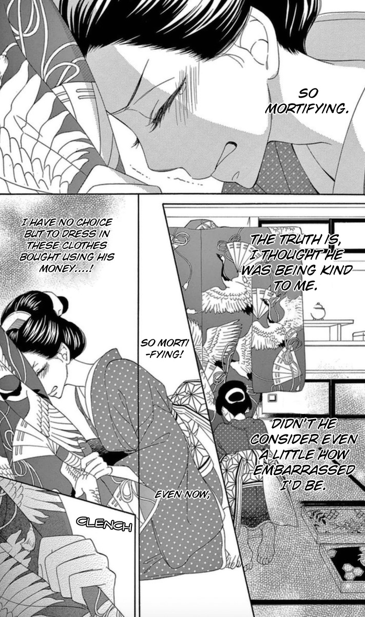 Seirou Opera Chapter 4 page 26 - Chapter 4