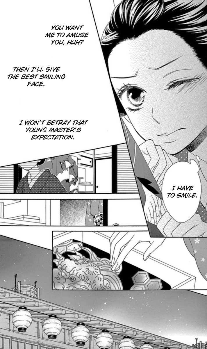 Seirou Opera Chapter 4 page 27 - Chapter 4