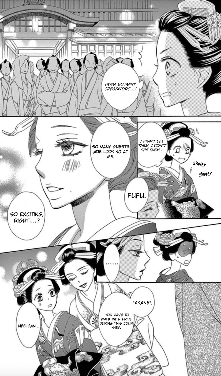 Seirou Opera Chapter 4 page 30 - Chapter 4