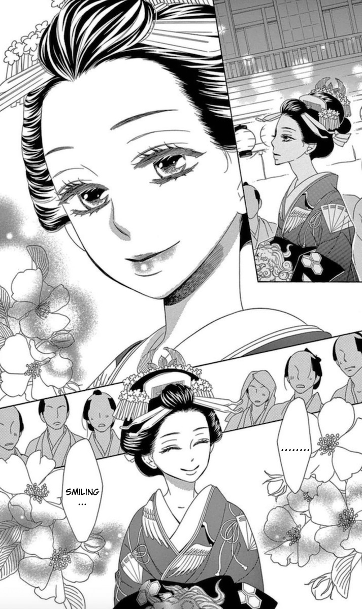 Seirou Opera Chapter 4 page 34 - Chapter 4