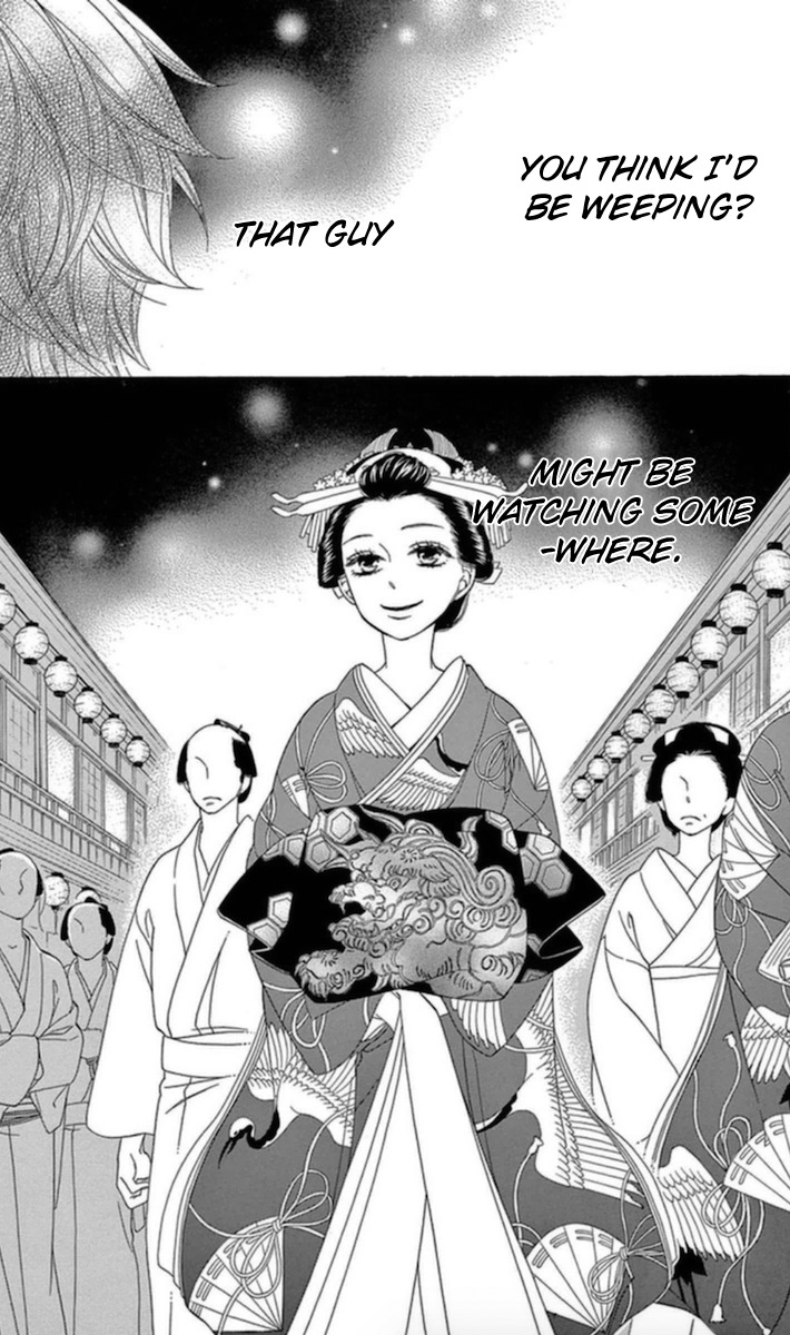 Seirou Opera Chapter 4 page 35 - Chapter 4