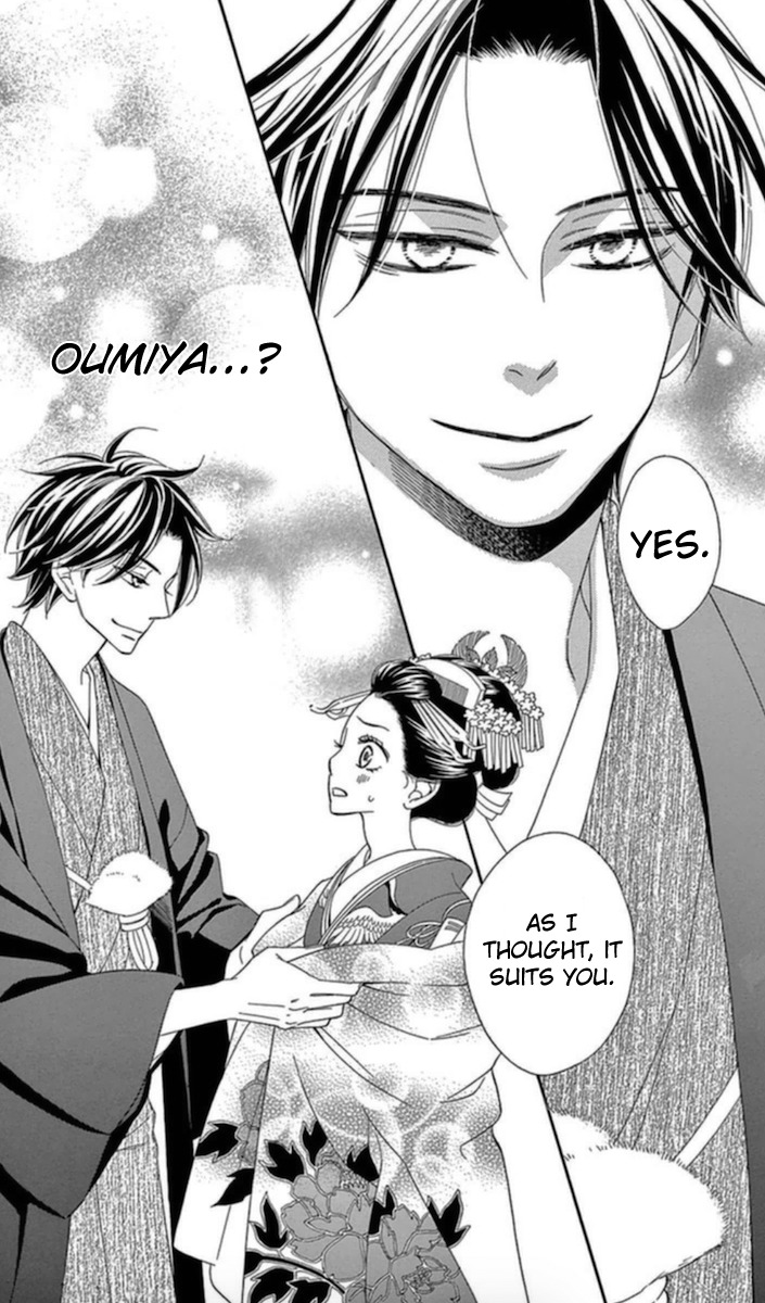 Seirou Opera Chapter 4 page 37 - Chapter 4