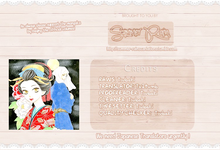 Seirou Opera Chapter 4 page 43 - Chapter 4