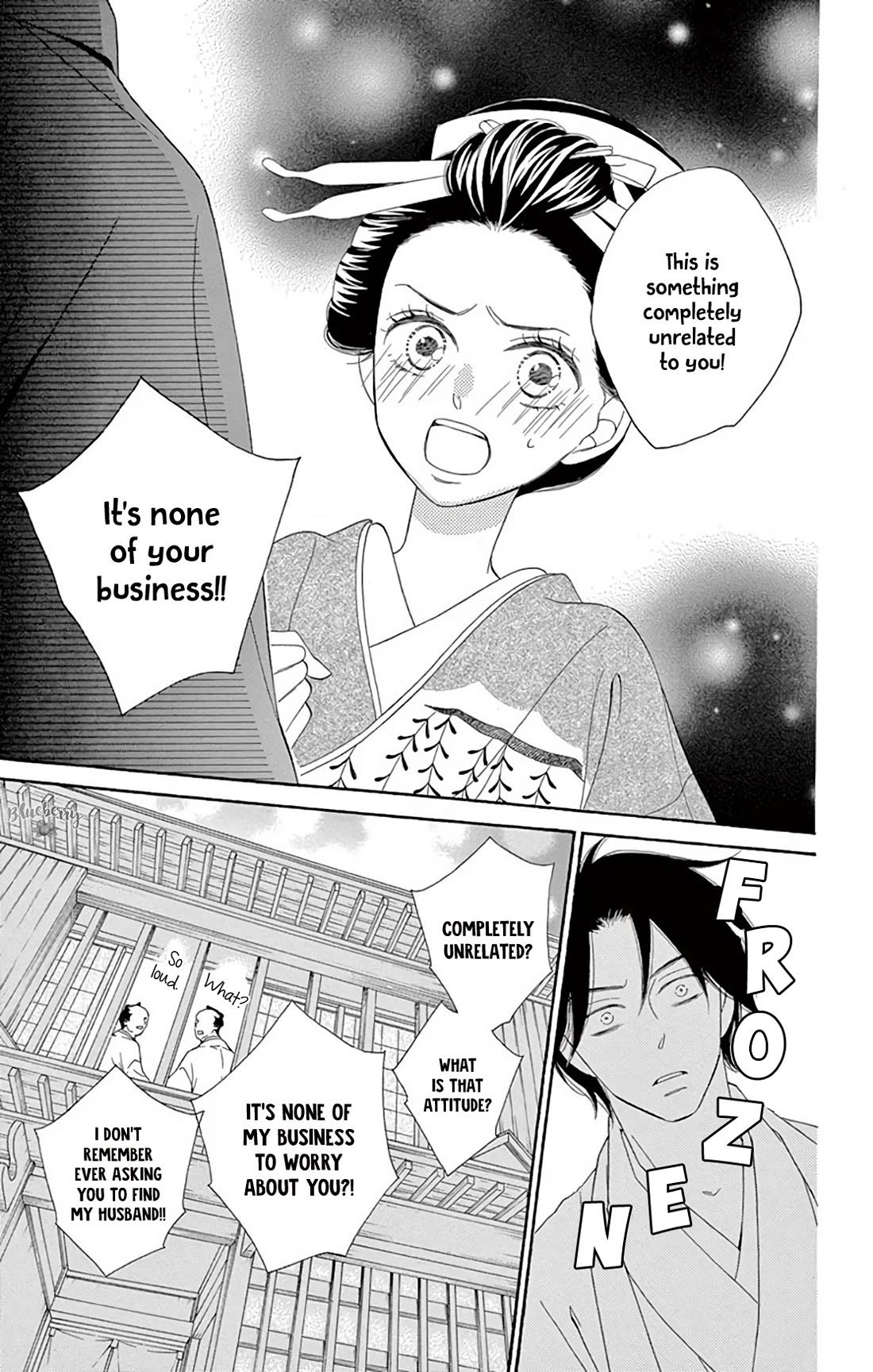Seirou Opera Chapter 40 page 11 - Chapter 40