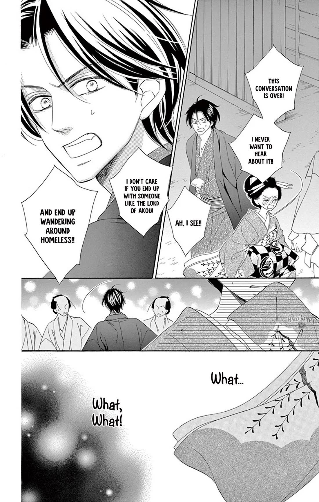 Seirou Opera Chapter 40 page 12 - Chapter 40