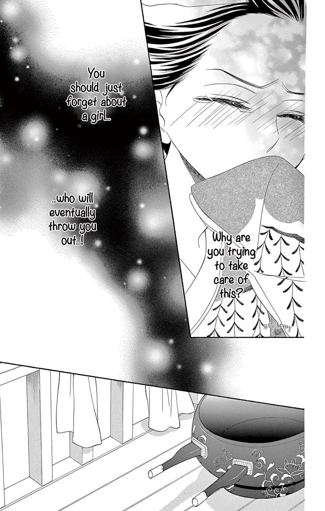 Seirou Opera Chapter 40 page 13 - Chapter 40