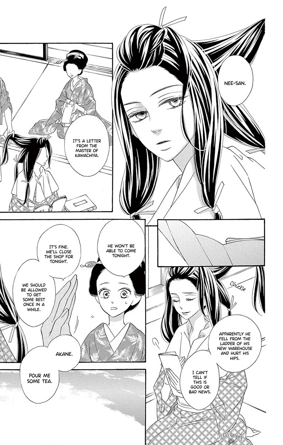 Seirou Opera Chapter 40 page 15 - Chapter 40