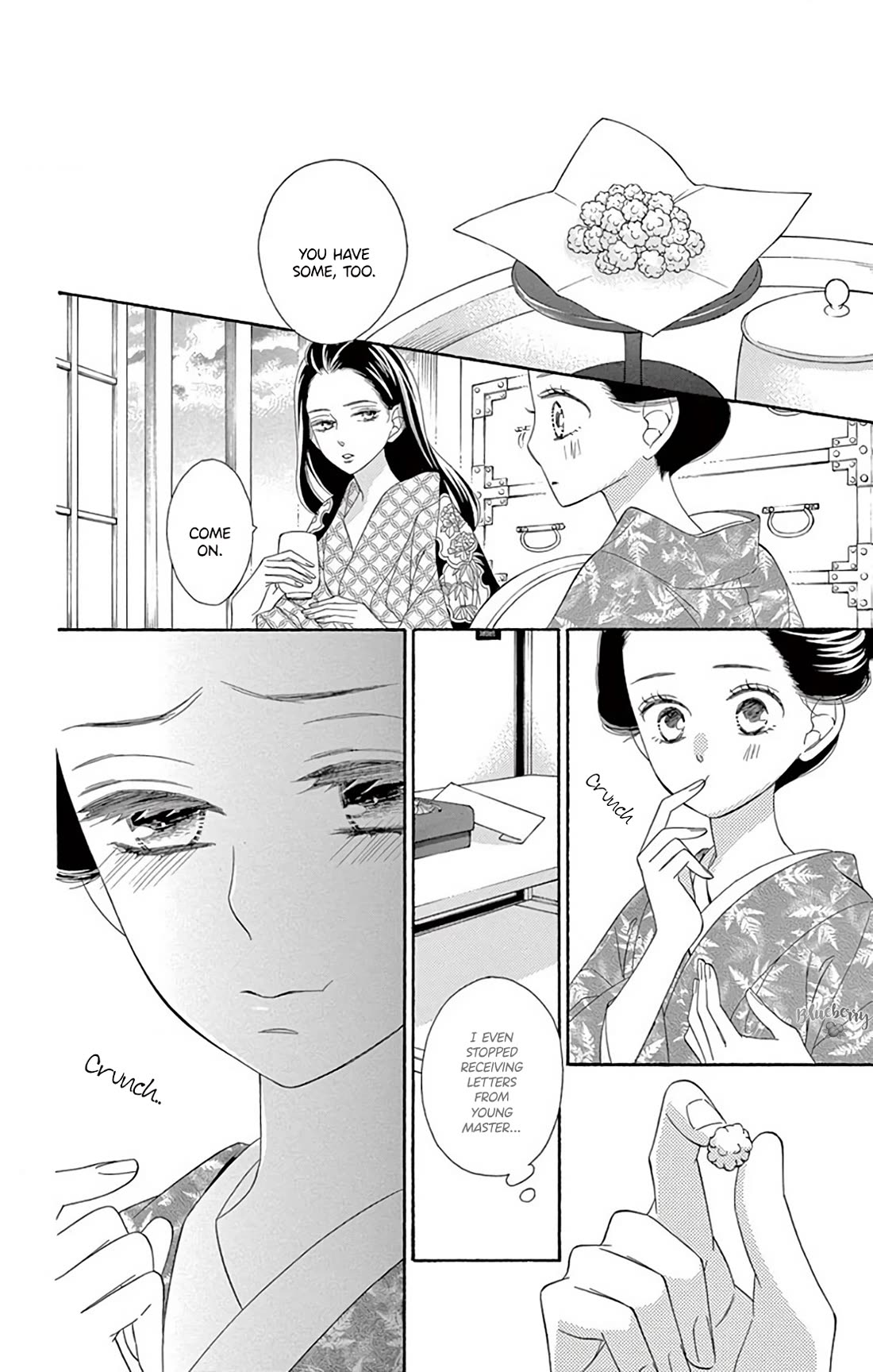 Seirou Opera Chapter 40 page 16 - Chapter 40