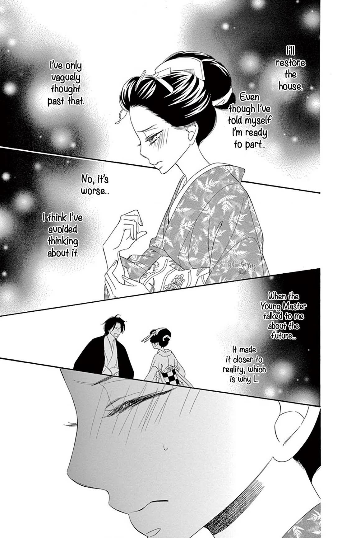 Seirou Opera Chapter 40 page 17 - Chapter 40