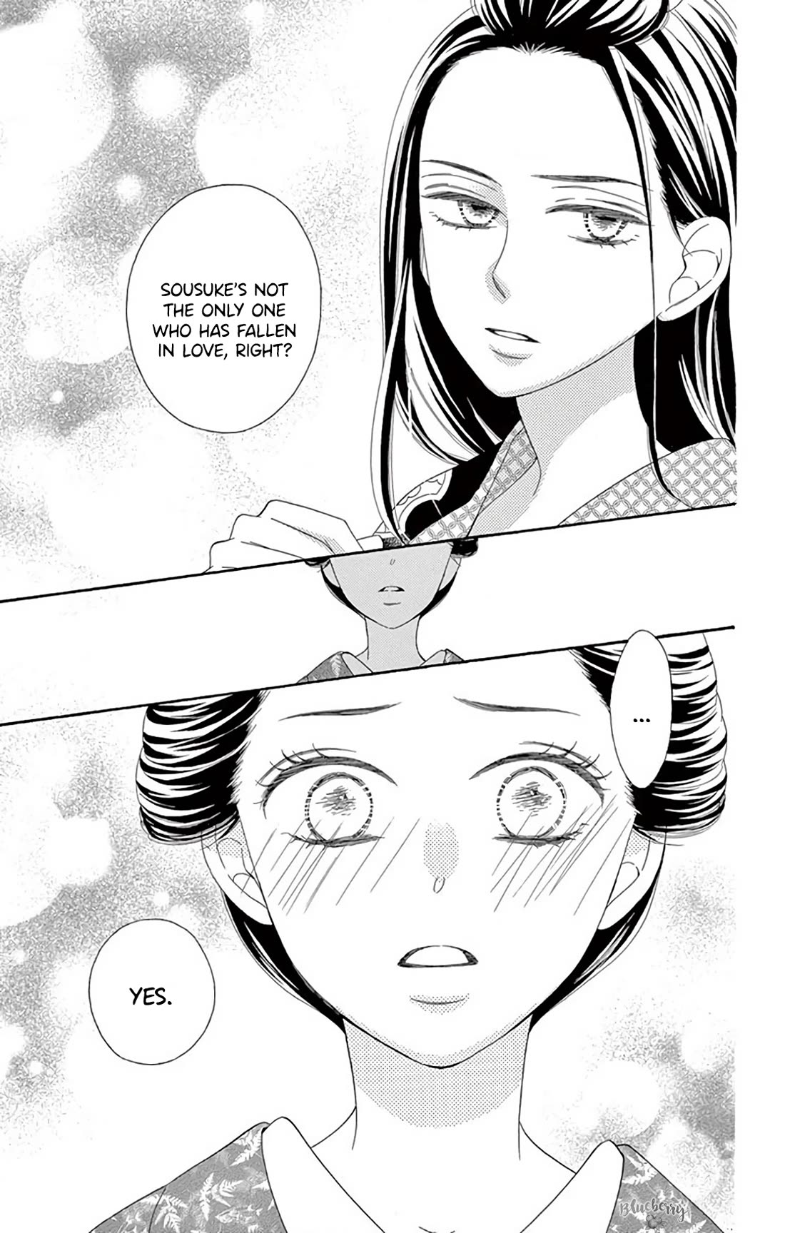 Seirou Opera Chapter 40 page 19 - Chapter 40