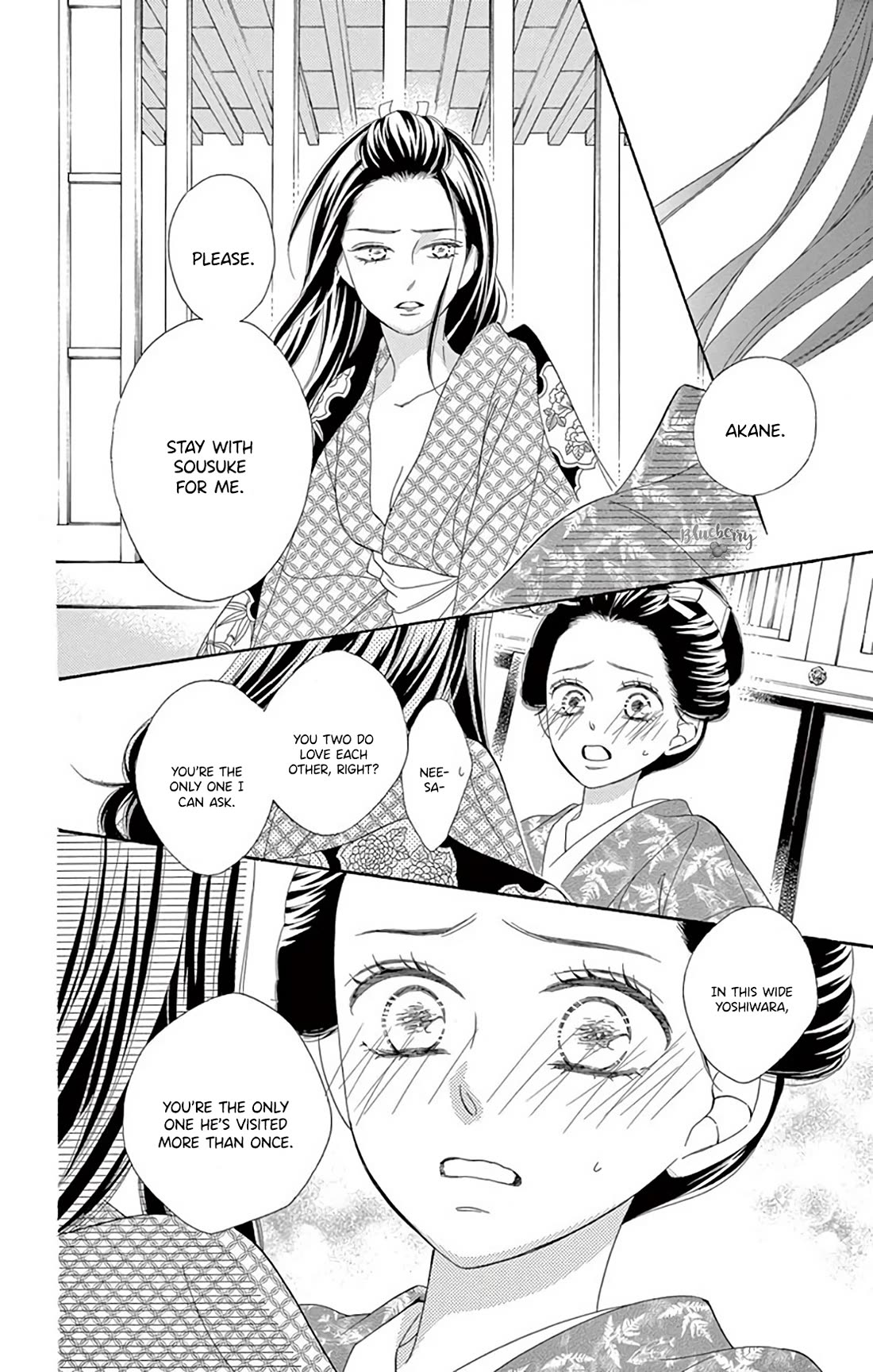 Seirou Opera Chapter 40 page 20 - Chapter 40