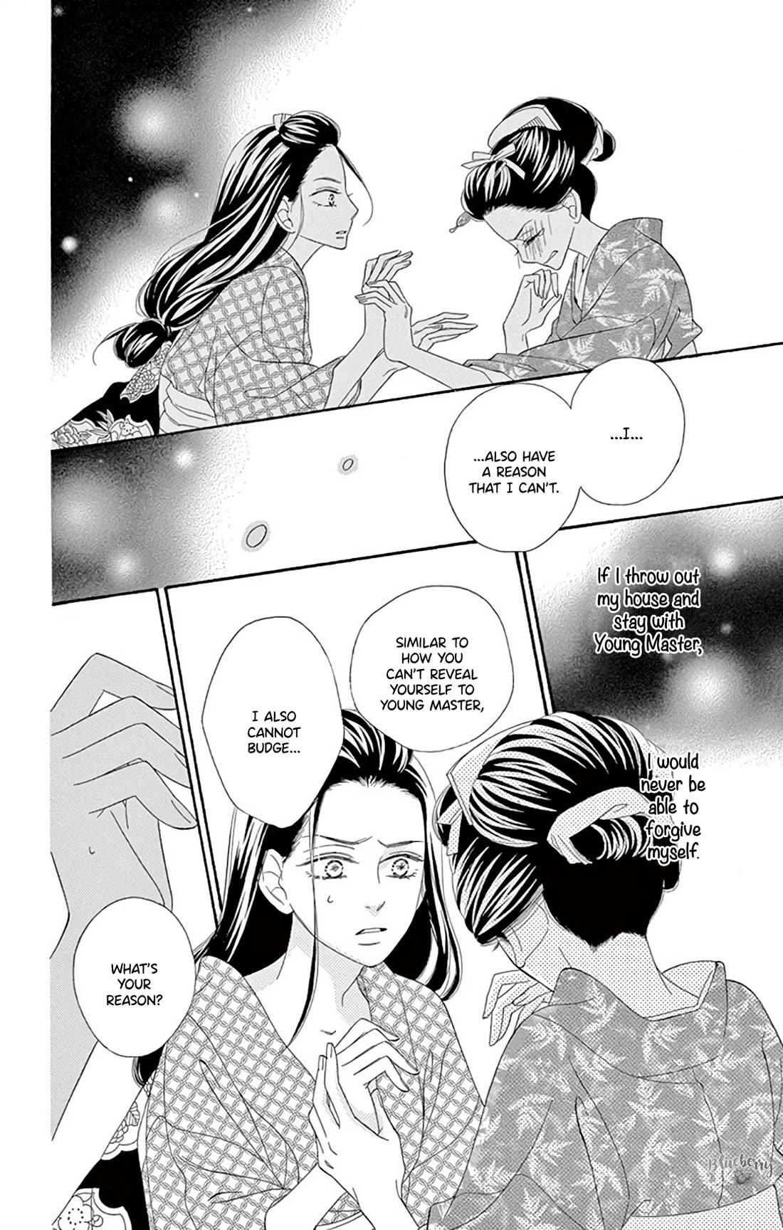 Seirou Opera Chapter 40 page 22 - Chapter 40