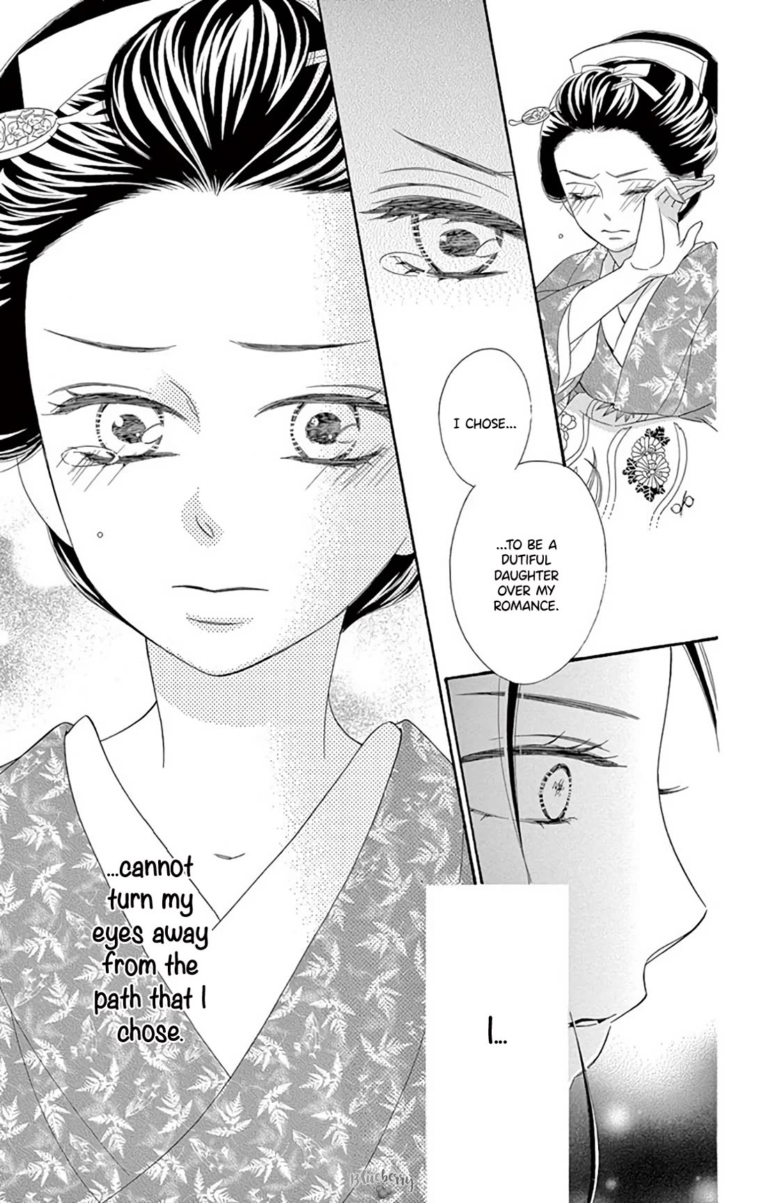 Seirou Opera Chapter 40 page 23 - Chapter 40
