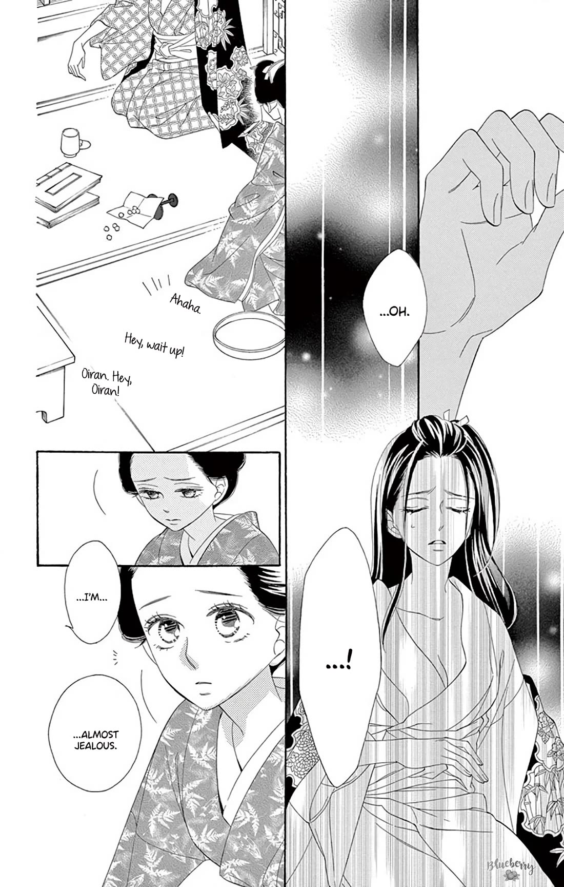 Seirou Opera Chapter 40 page 24 - Chapter 40