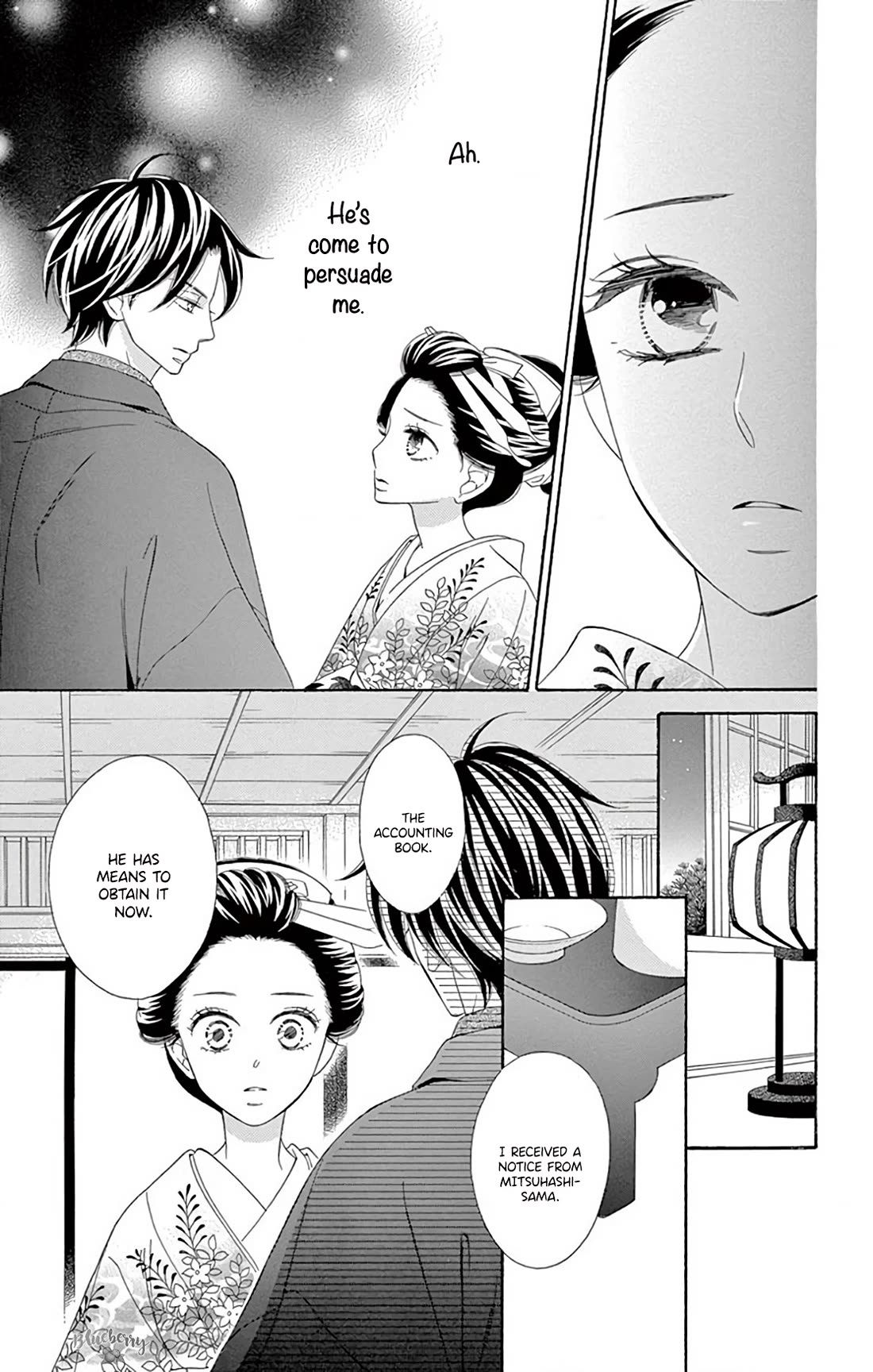 Seirou Opera Chapter 40 page 27 - Chapter 40