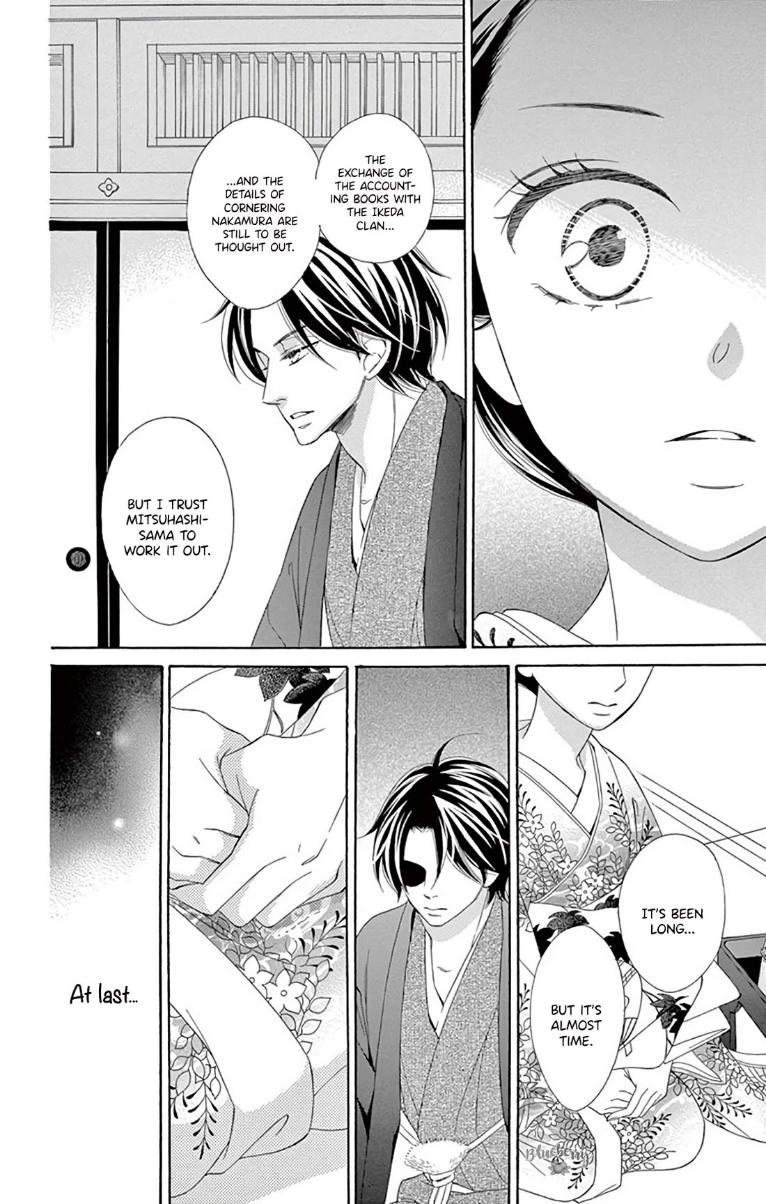 Seirou Opera Chapter 40 page 28 - Chapter 40