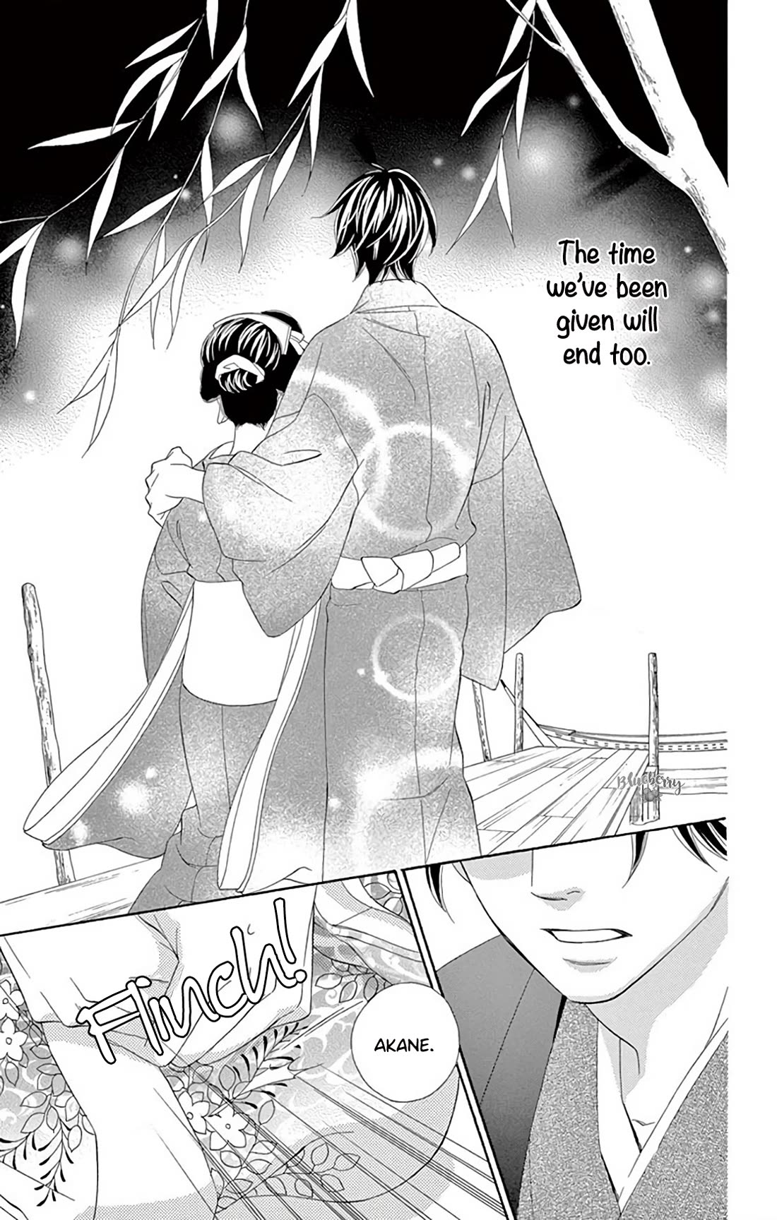 Seirou Opera Chapter 40 page 29 - Chapter 40