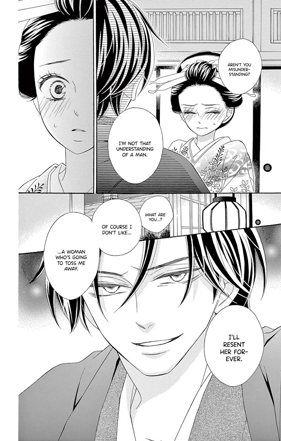 Seirou Opera Chapter 40 page 30 - Chapter 40