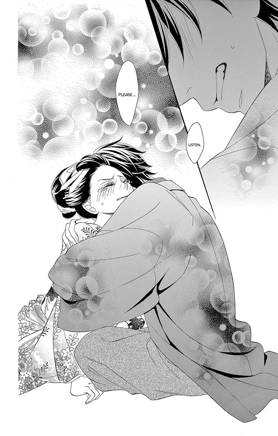 Seirou Opera Chapter 40 page 32 - Chapter 40