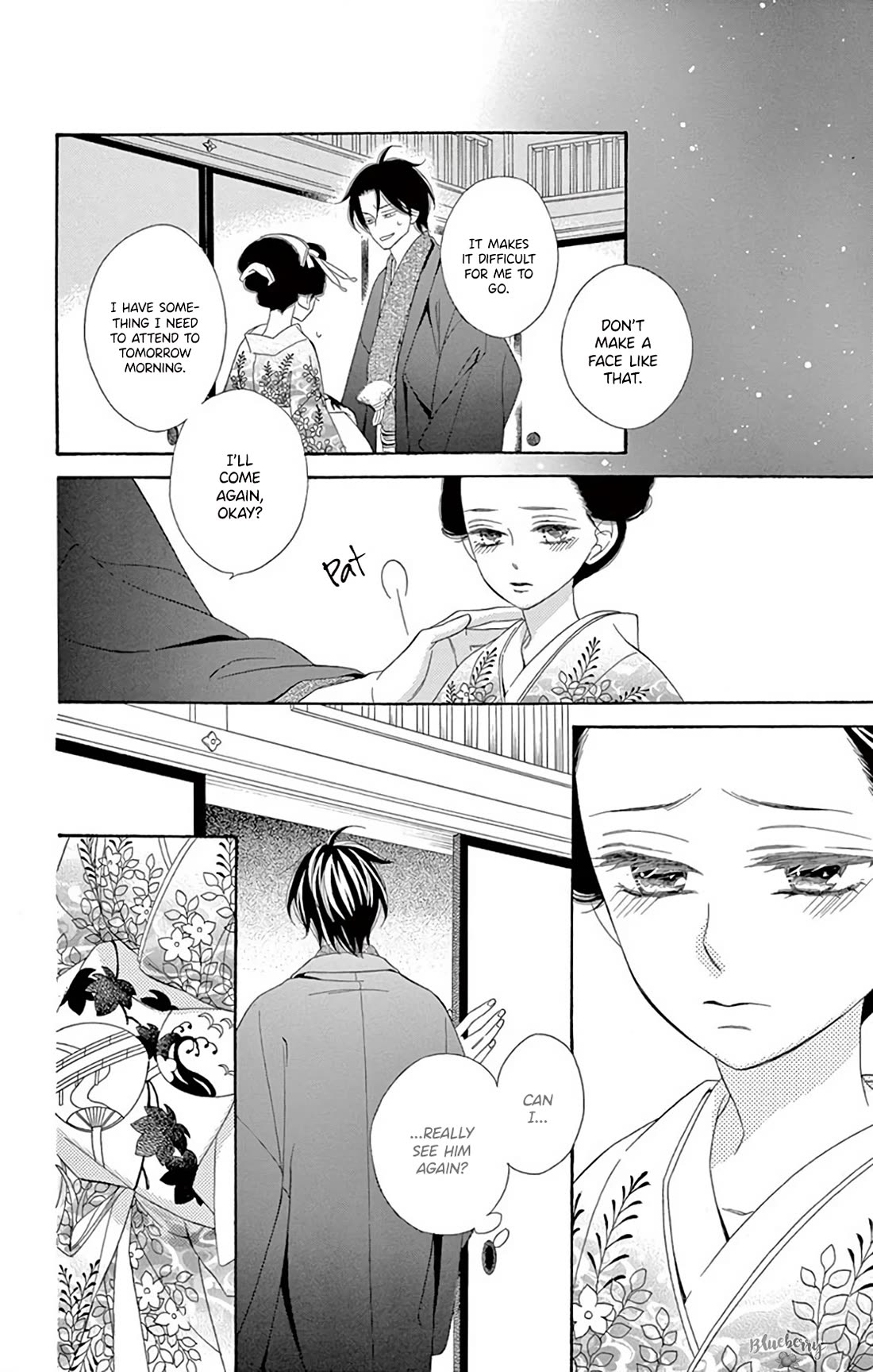 Seirou Opera Chapter 40 page 36 - Chapter 40