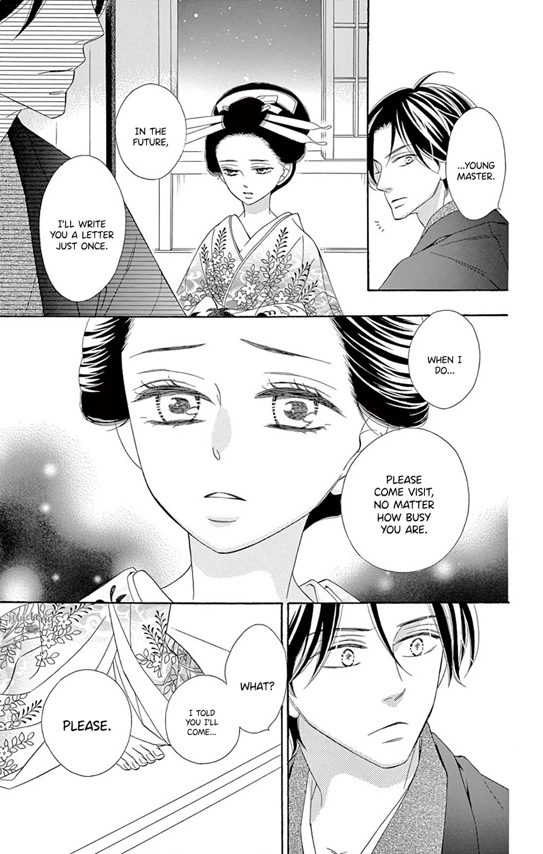 Seirou Opera Chapter 40 page 37 - Chapter 40