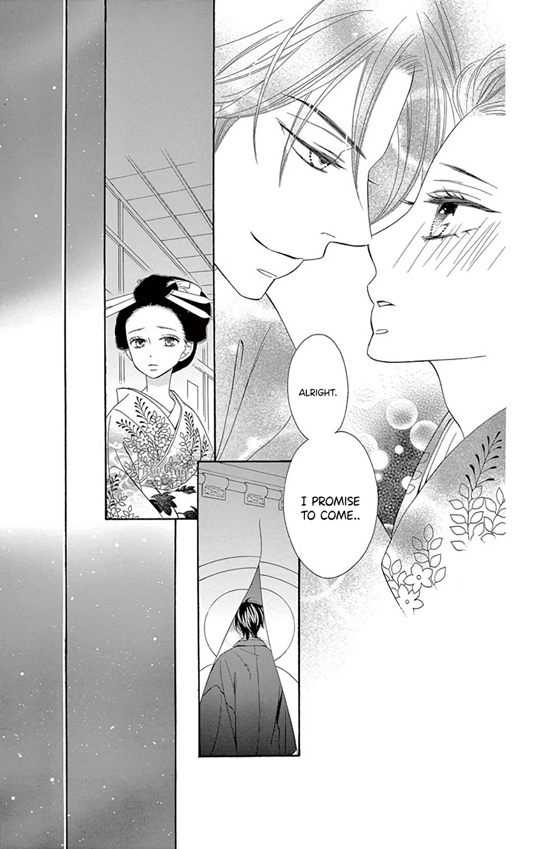 Seirou Opera Chapter 40 page 39 - Chapter 40